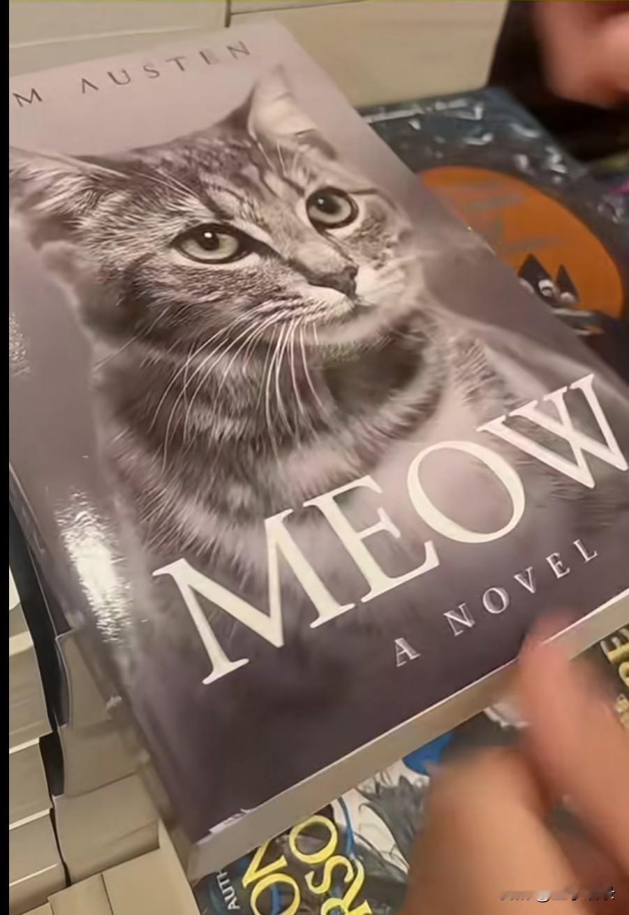 我只能用“世界之大无奇不有”来形容了[捂脸]
网友带孩子在迪拜书店选书，孩子发现