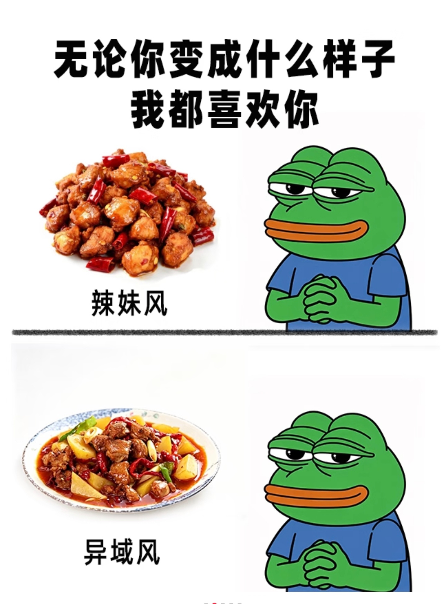 其实我和生粉的关系都淡淡的，也很少私聊，顶多有喜事了互相分享一下子，毕竟交往多年