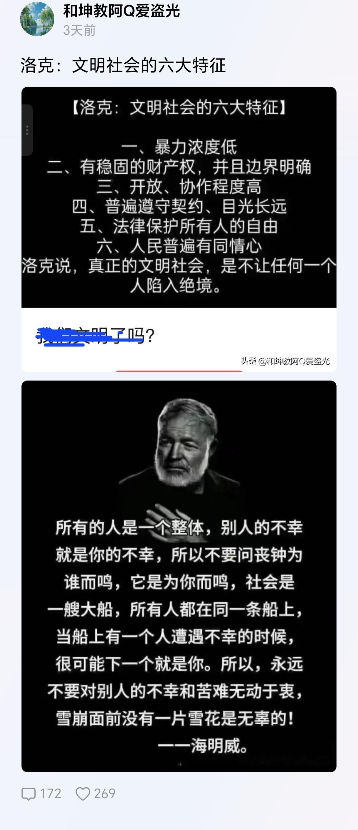 能买到空调吗？能允许装空调吗？ 