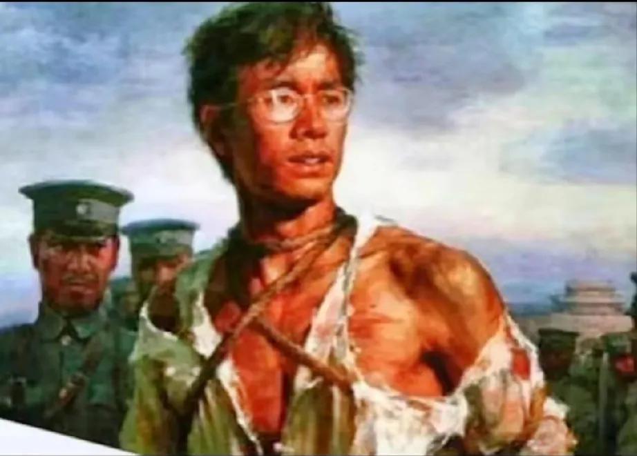 他不应该被遗忘！
刘真，江西人，20岁入党。
1929年，他才24岁！
被敌人挖
