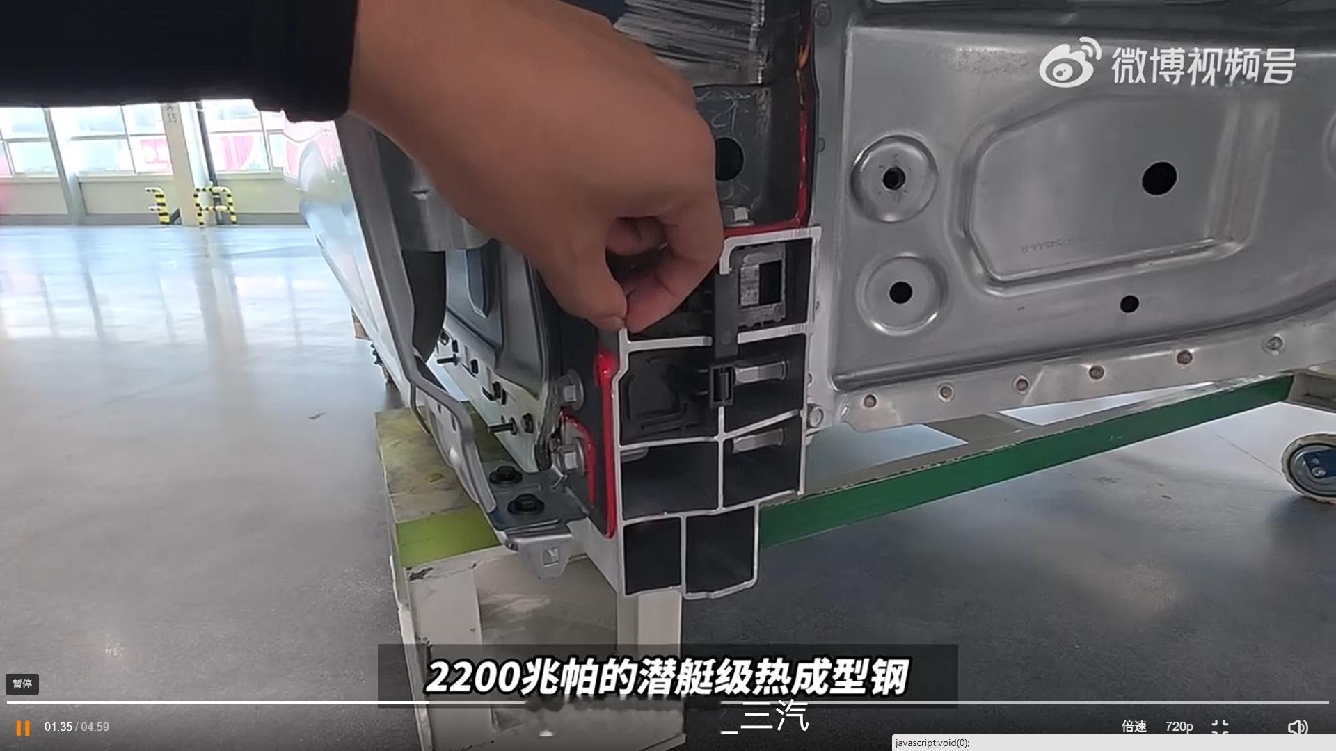 指鹿为马 新时代的指鹿为马 ​​​