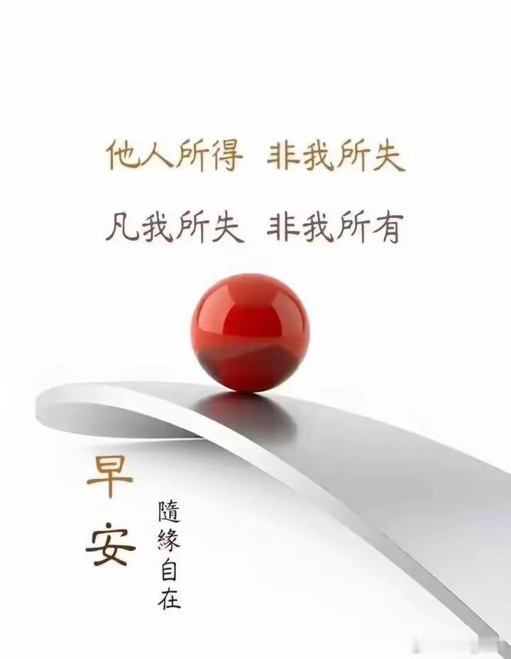 偏嗜甜食的三条核心内损路径（结合五行脾土、小儿阴阳体质）甜味入脾，五行属土，本是