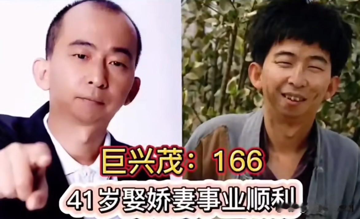 别拿身高论成败
十位男星个头不高
人生却一路开花

总有人习惯用身高去评判一个人