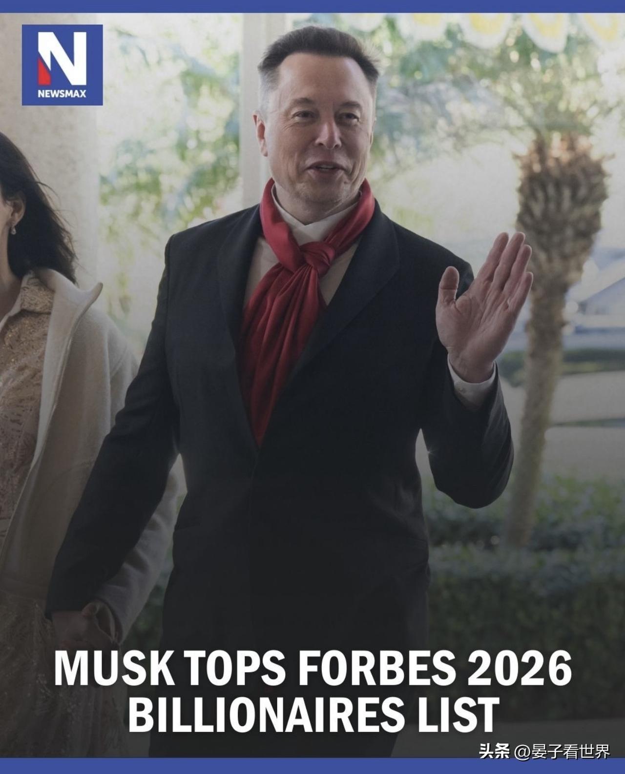 伊隆•马斯克再次夺得世界上最富有的头衔，以估计净资产为8,390亿美元的2026