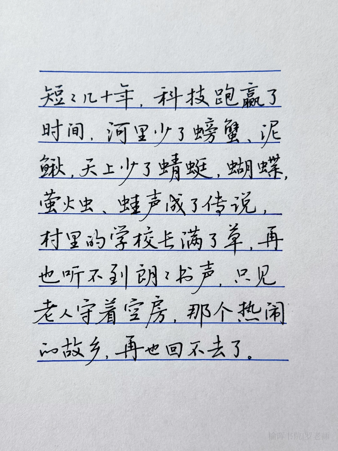 短短几十年|热闹的故乡，再也回不去了