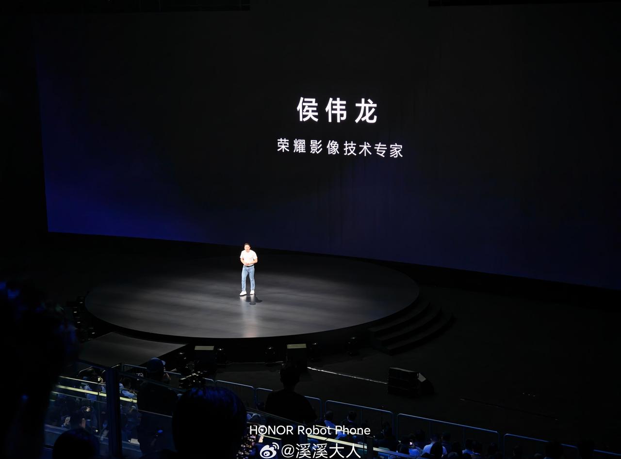 学弟好[兔子] 荣耀机器人手机荣耀robot phone ​​​