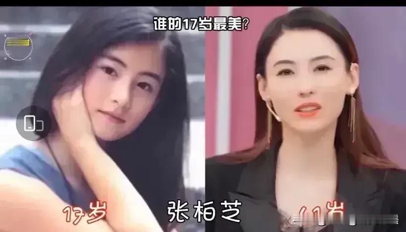 年轻时候的朱茵太美了。
年轻时候的张曼玉太美了。
年轻时候的王菲太美了。
年轻时