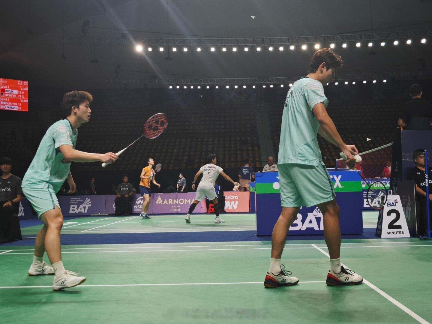 男双 1/8赛 第胡珂源 / 林祥毅 23-21 21-18 江凯兴(6) / 