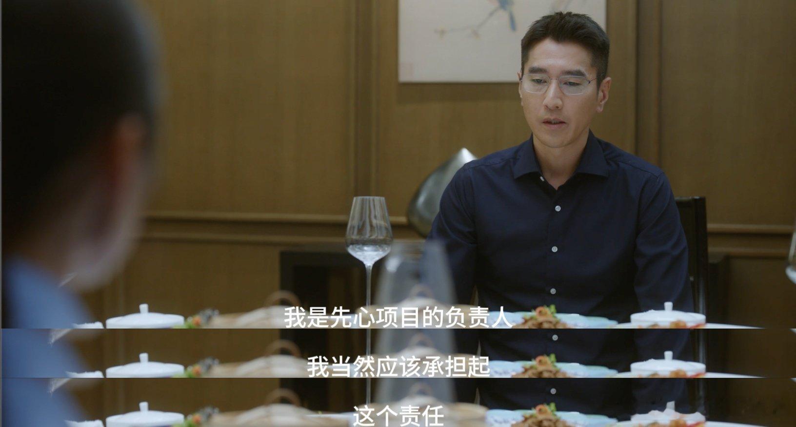 我承认之前对赵又廷太大声了 赵又廷在问心2里饰演的周筱风真的太难了，本想帮助病人