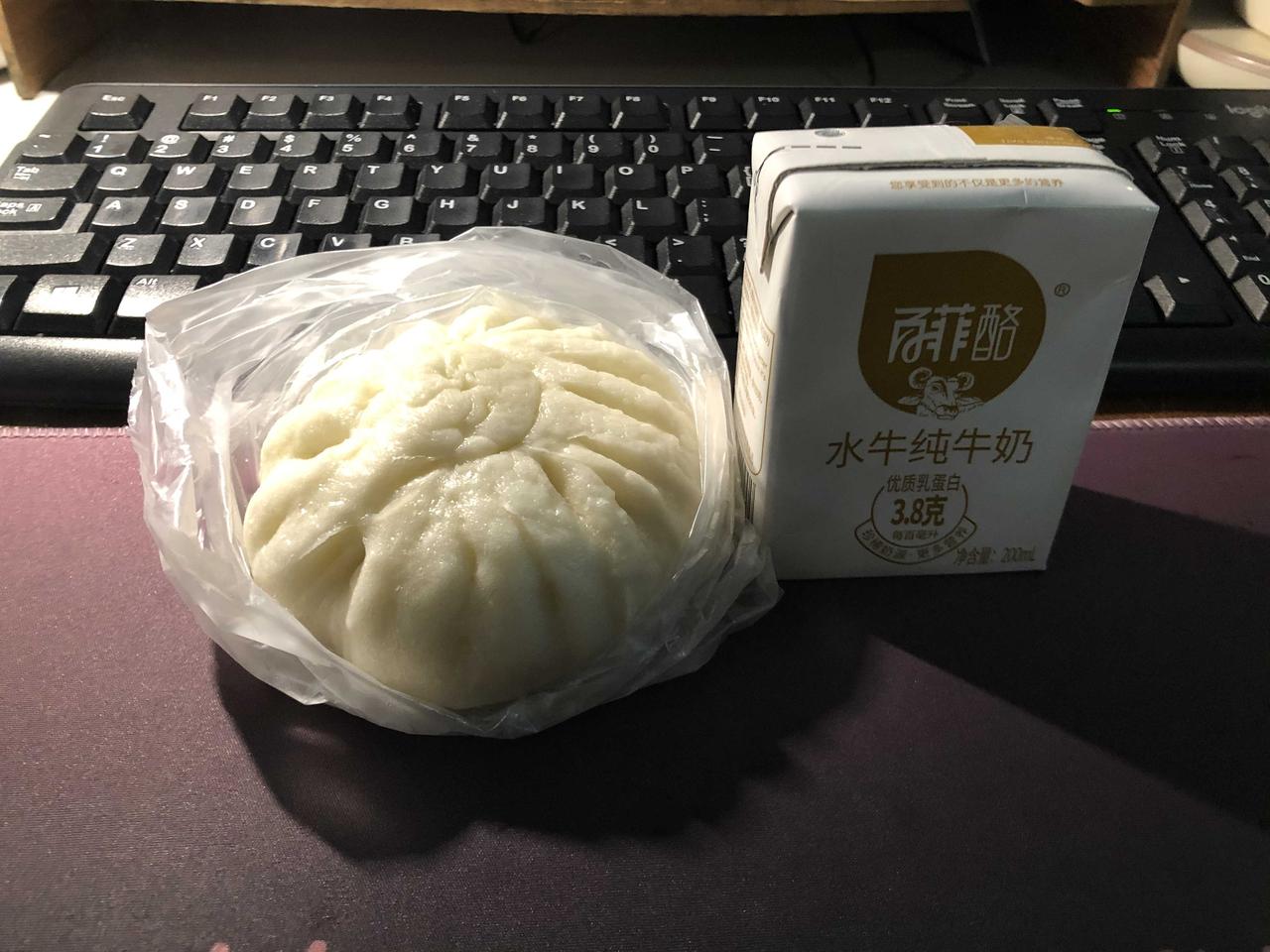晒图笔记大赛牛马未动，粮草先行[灵光一闪]又是活力满满的一天，加油[奋斗][奋斗