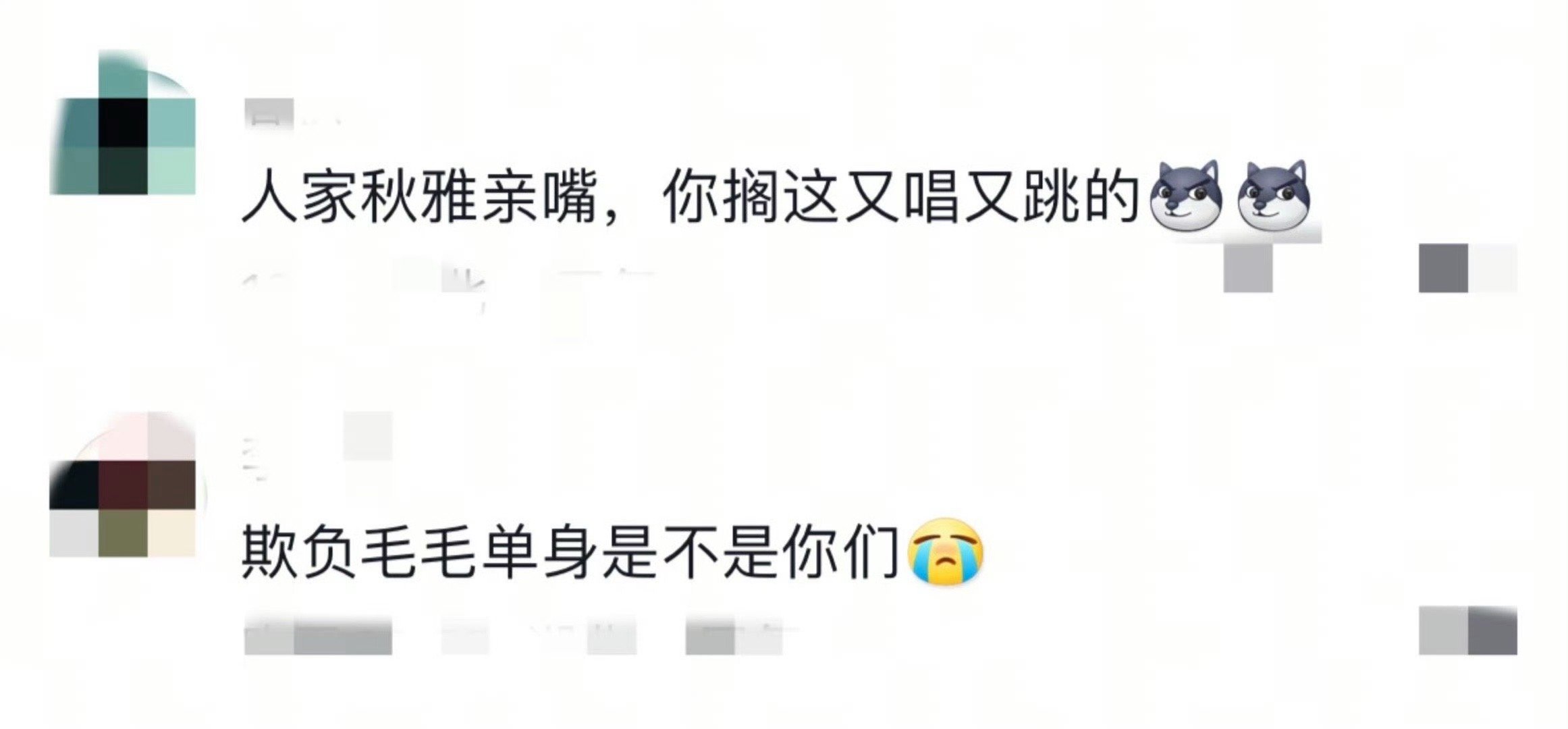 观众又给毛不易上强度了  现在算是发现了每场演唱会现场的观众都会给毛不易上难度，