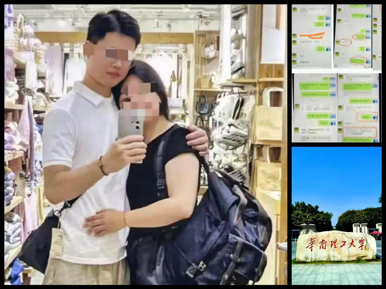 985男博士“知三当三”，华南理工的瓜，速来

985公派博士黄某，明知道王某已