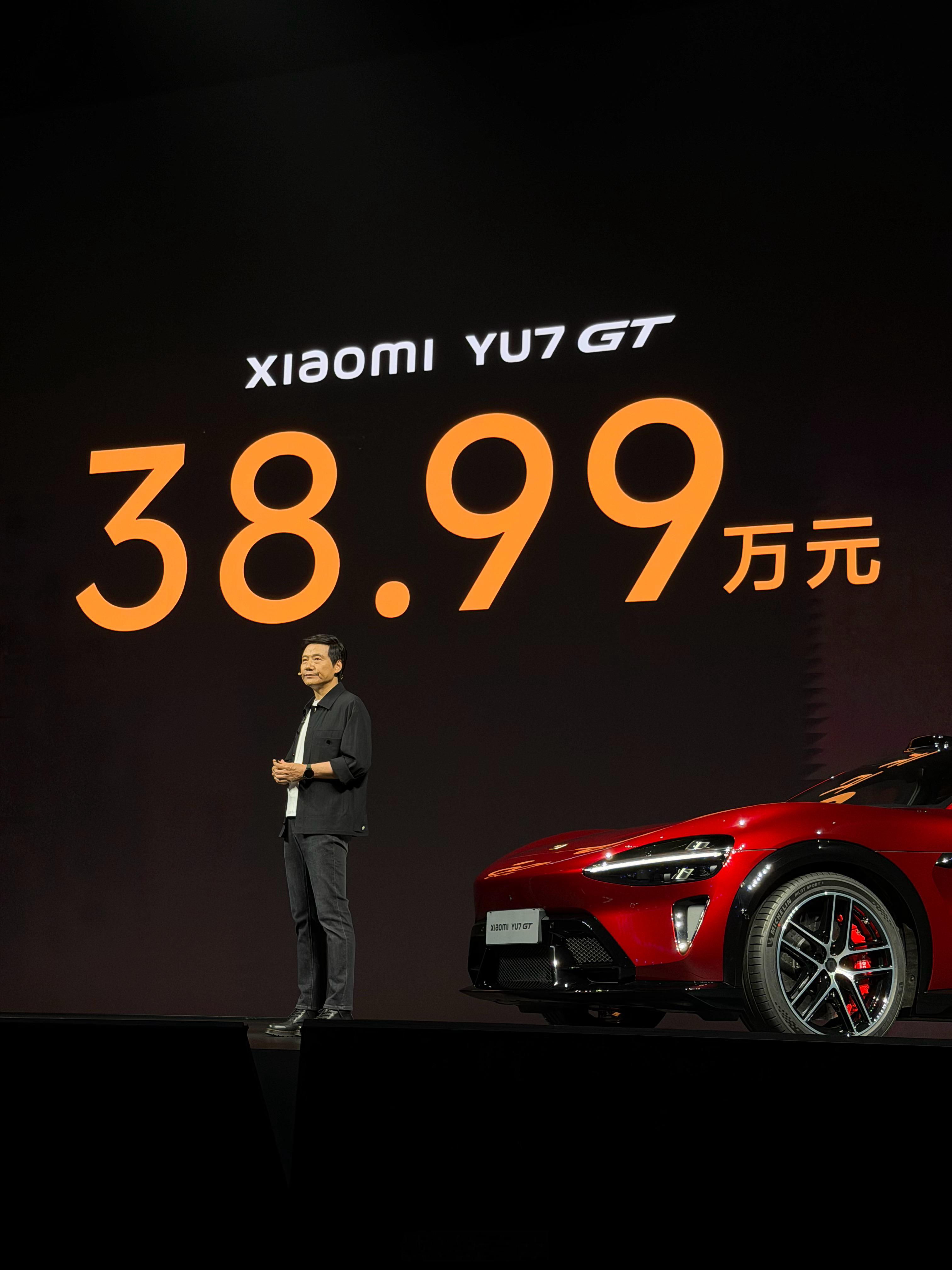 小米 YU7 GT 售价居然只要 38.99 万，比预想低了好多震惊中.....