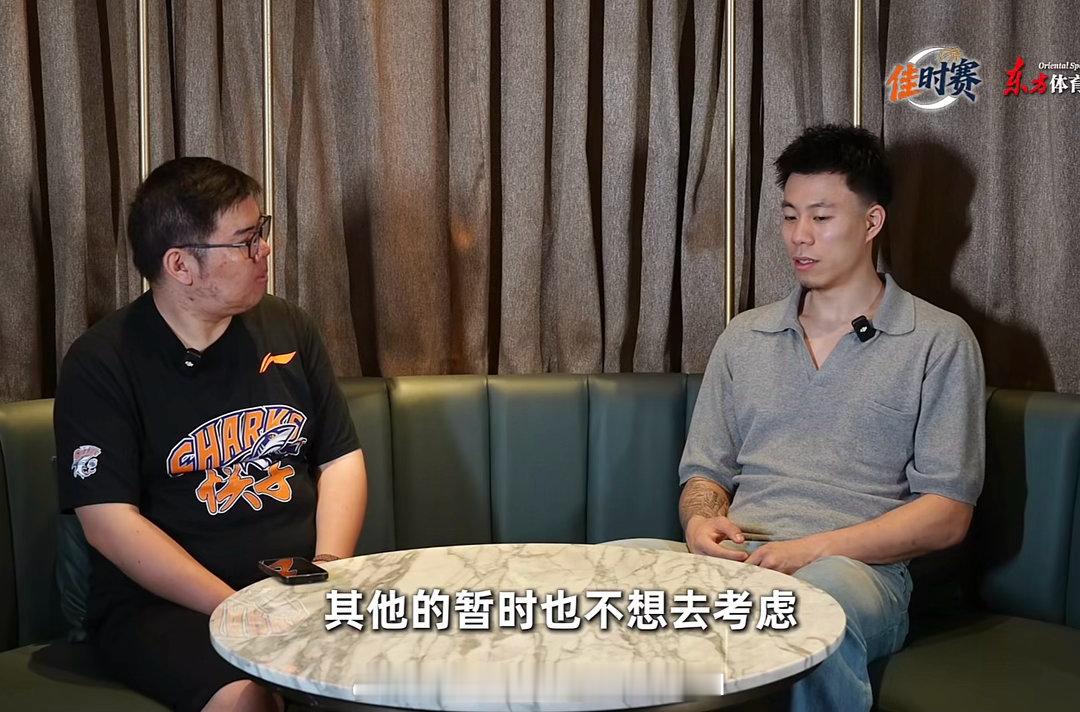 在怀特塞德兴奋剂事件通报之后，休赛期一直没有更新动态的张镇麟把自己的评论区关了，