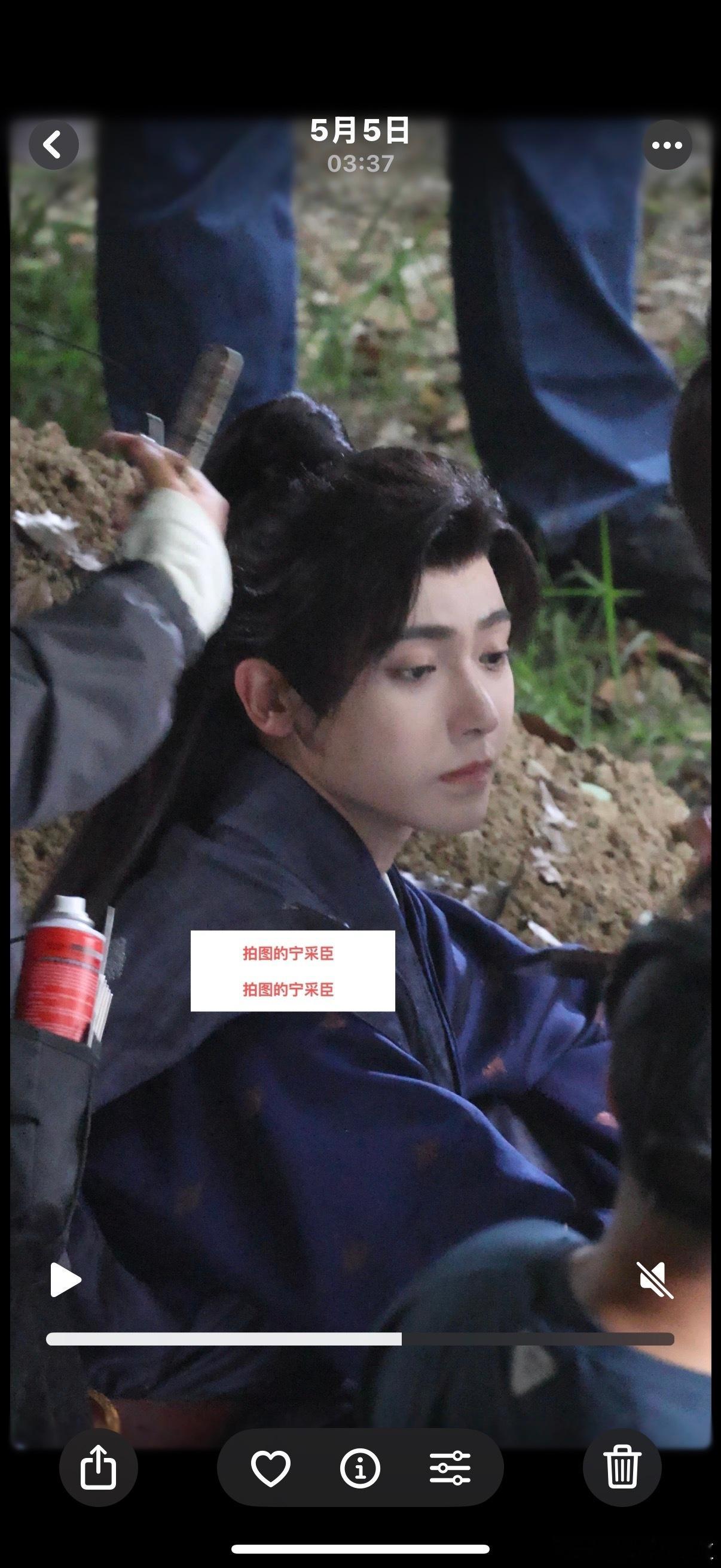 安平喜乐[超话]  出今晚侯明昊侯明昊 ​​​