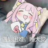 小俊爱逛科技