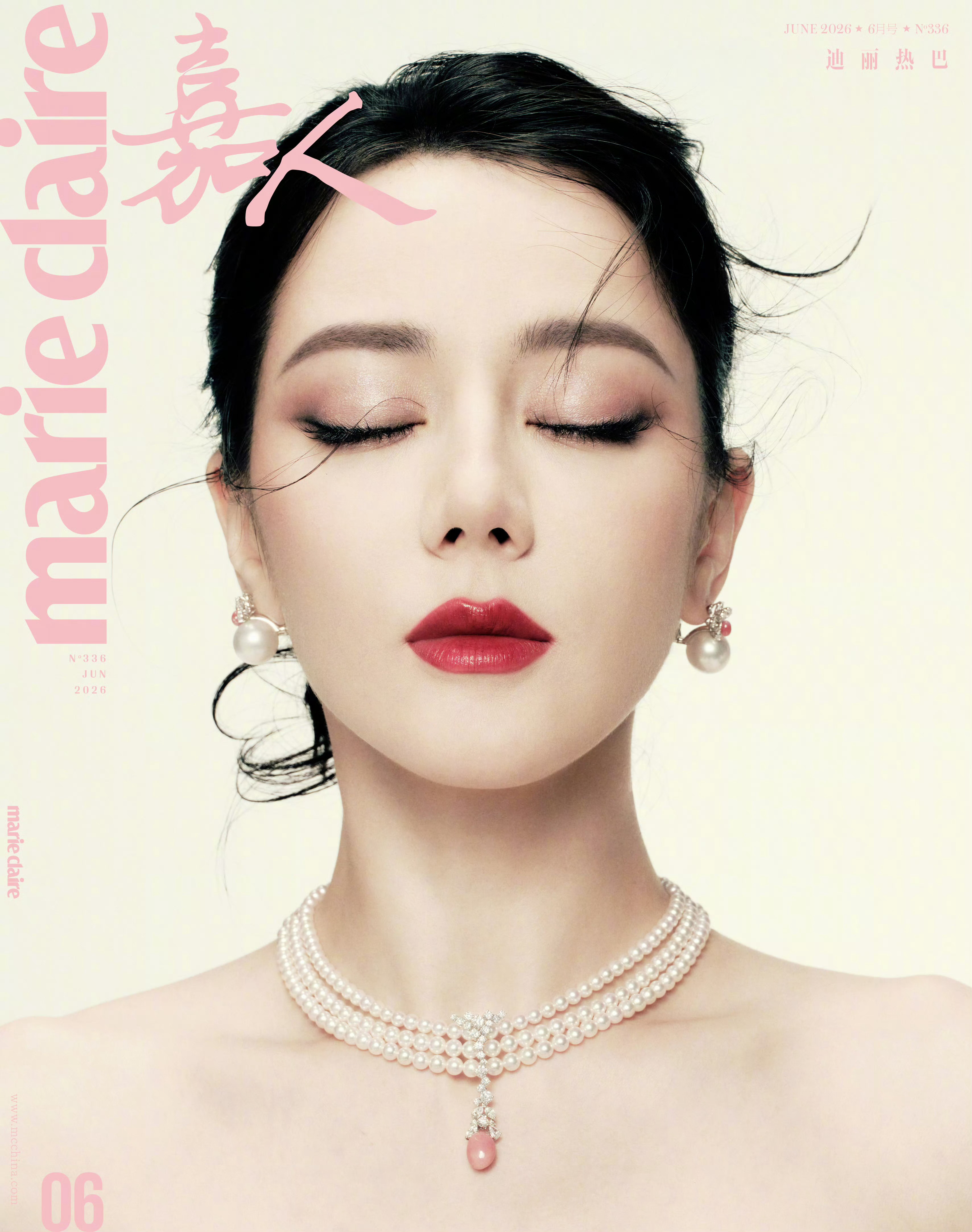 迪丽热巴即将登上《 嘉人》六月刊封面，预告大片佩戴MIKIMOTO 高珠，身穿S