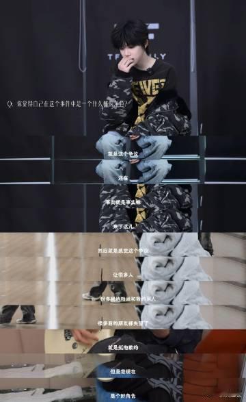 陈奕恒勇敢又有担当 他鼓励大家正视过去、承担责任，用行动和态度教会粉丝勇敢面对人