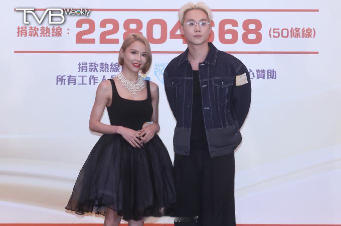 【娛樂熱話】《善心滿載仁愛堂》   點燃希望 傳遞溫暖由仁愛堂主辦、無綫集團有限