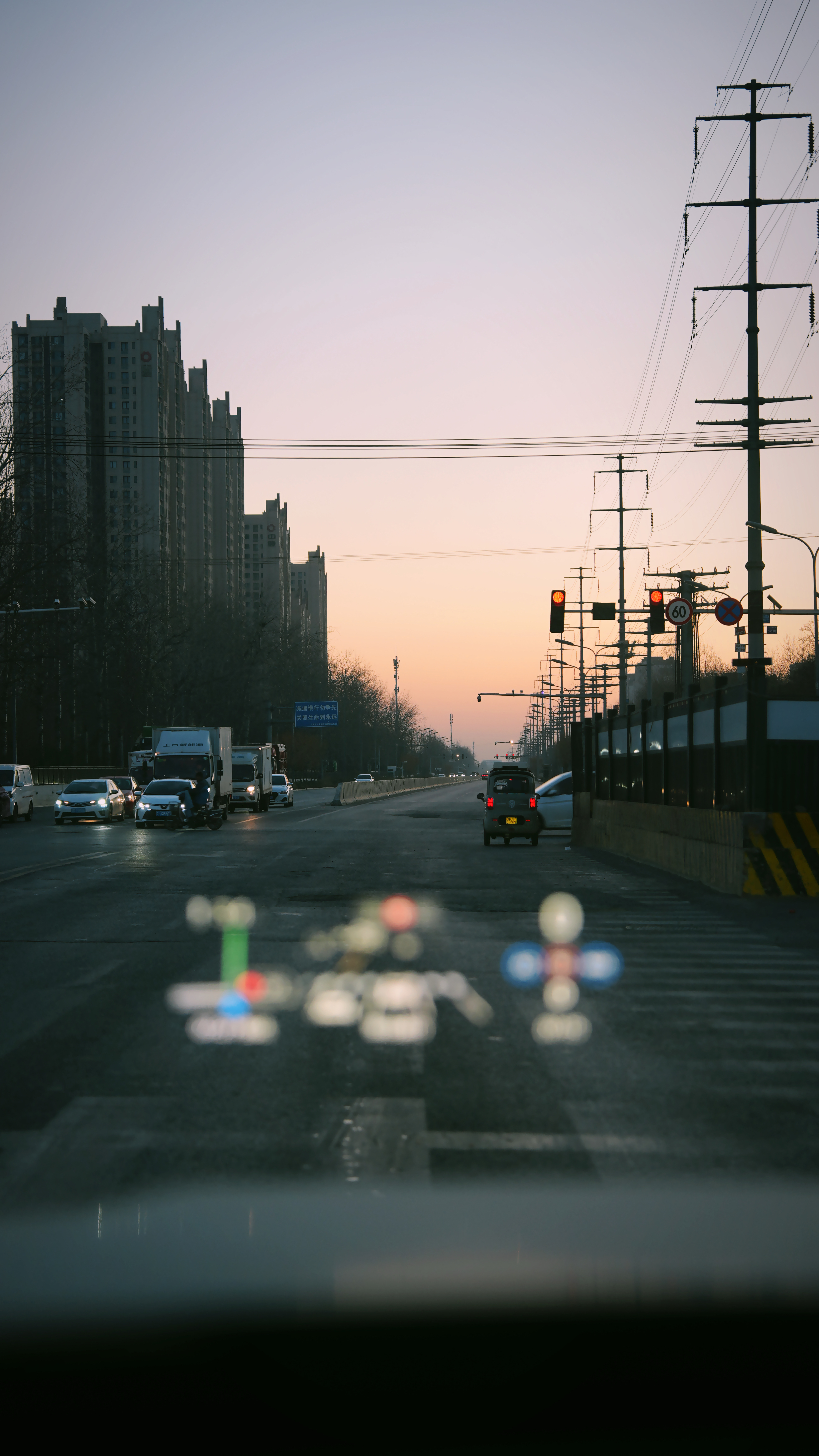 早啊，7点多的北京，相当舒服 三河·北京经济技术职业学院