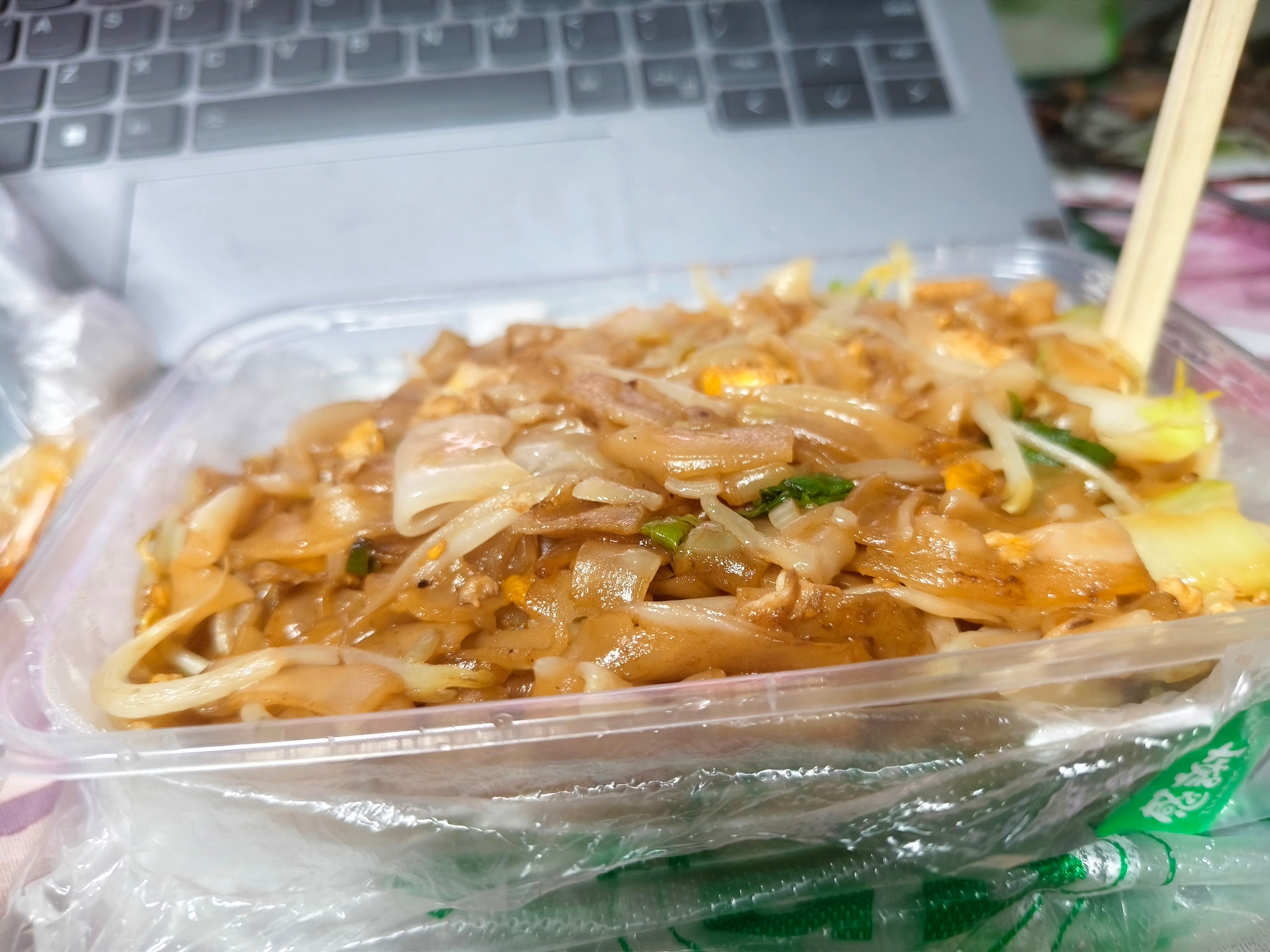 这个只要12块钱，还贼好吃 