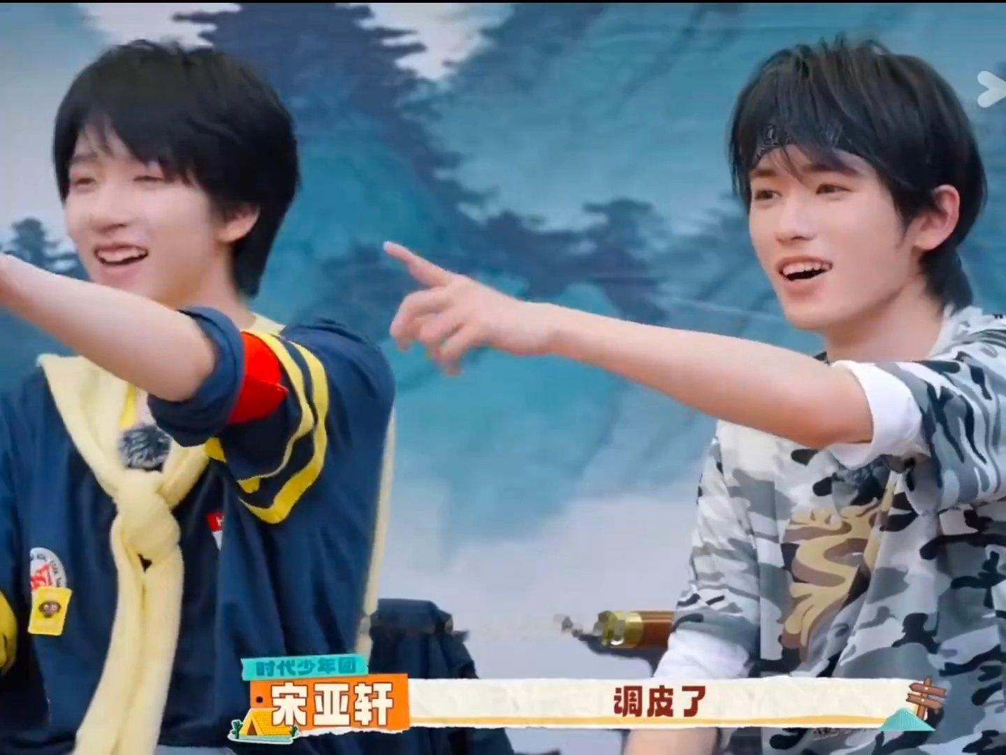 扎哥哥心的事时团顺手做了 本来只是随便刷刷预告，直接被时代少年团圈粉，全员反应超