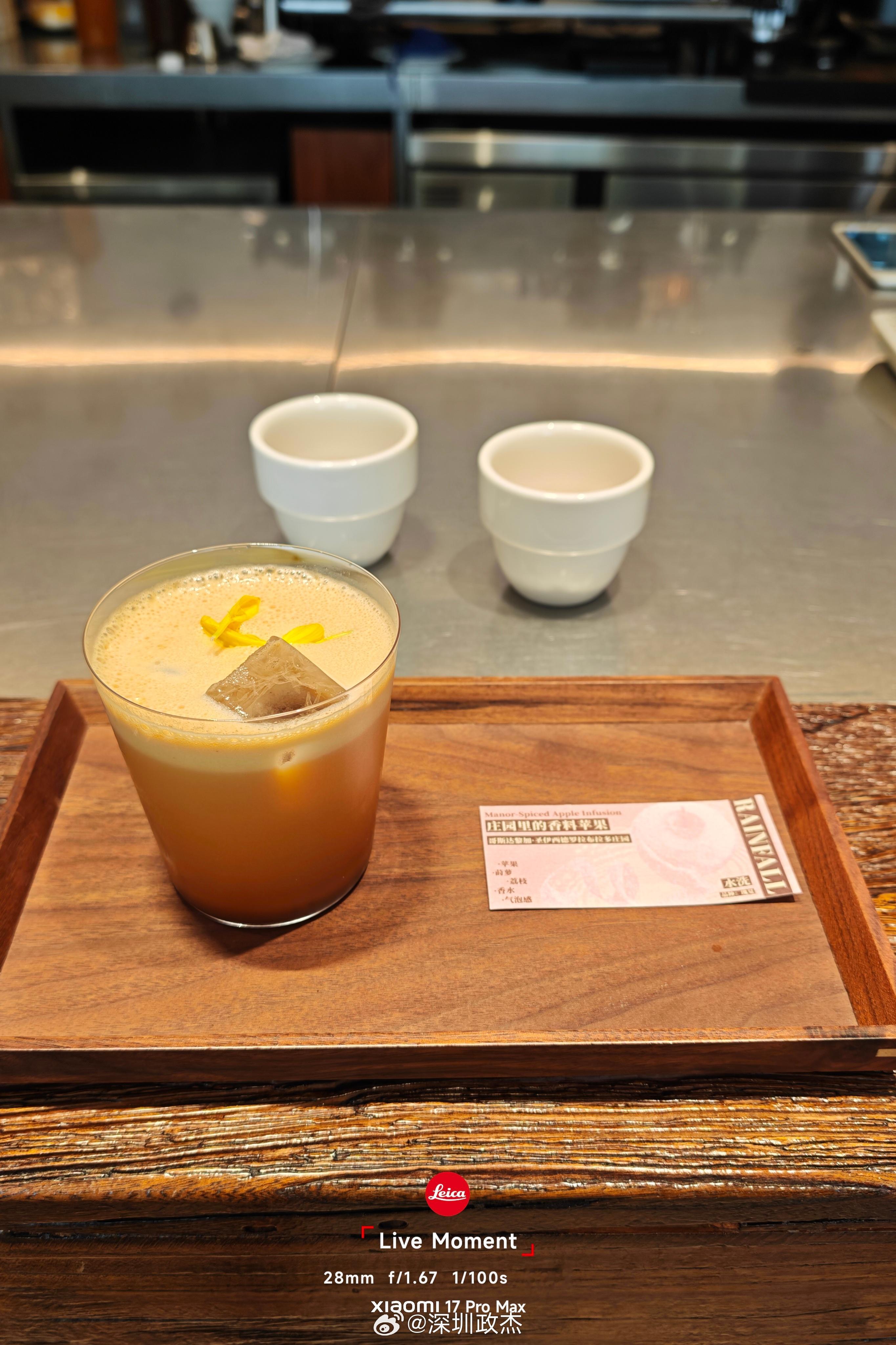 小狗它有什么烦恼呢？冷萃瑰夏还是偏酸，特调味道刚刚好。 深圳