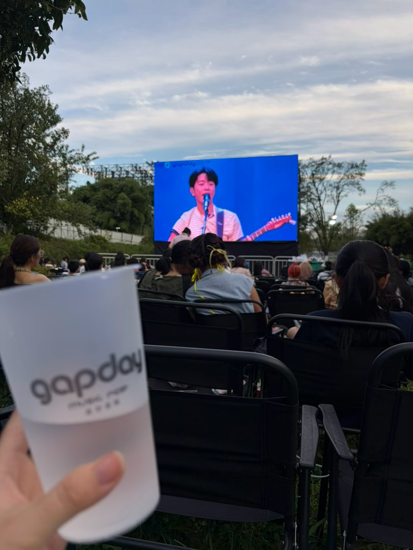 原来这个休息区这么得劲儿2026gapday音乐节鹿晗gapday音乐节