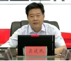 平顶山，市纪委原常务副职，二级巡视员吴建民官宣！

吴建民，公开履历及资料不太多