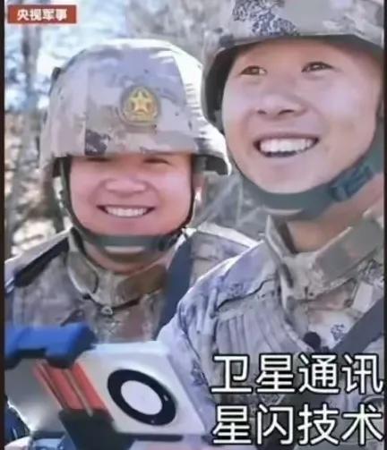 终于知道为什么要支持华为的原因了！

这才是华为真正的客户群体，我们平时所看用华