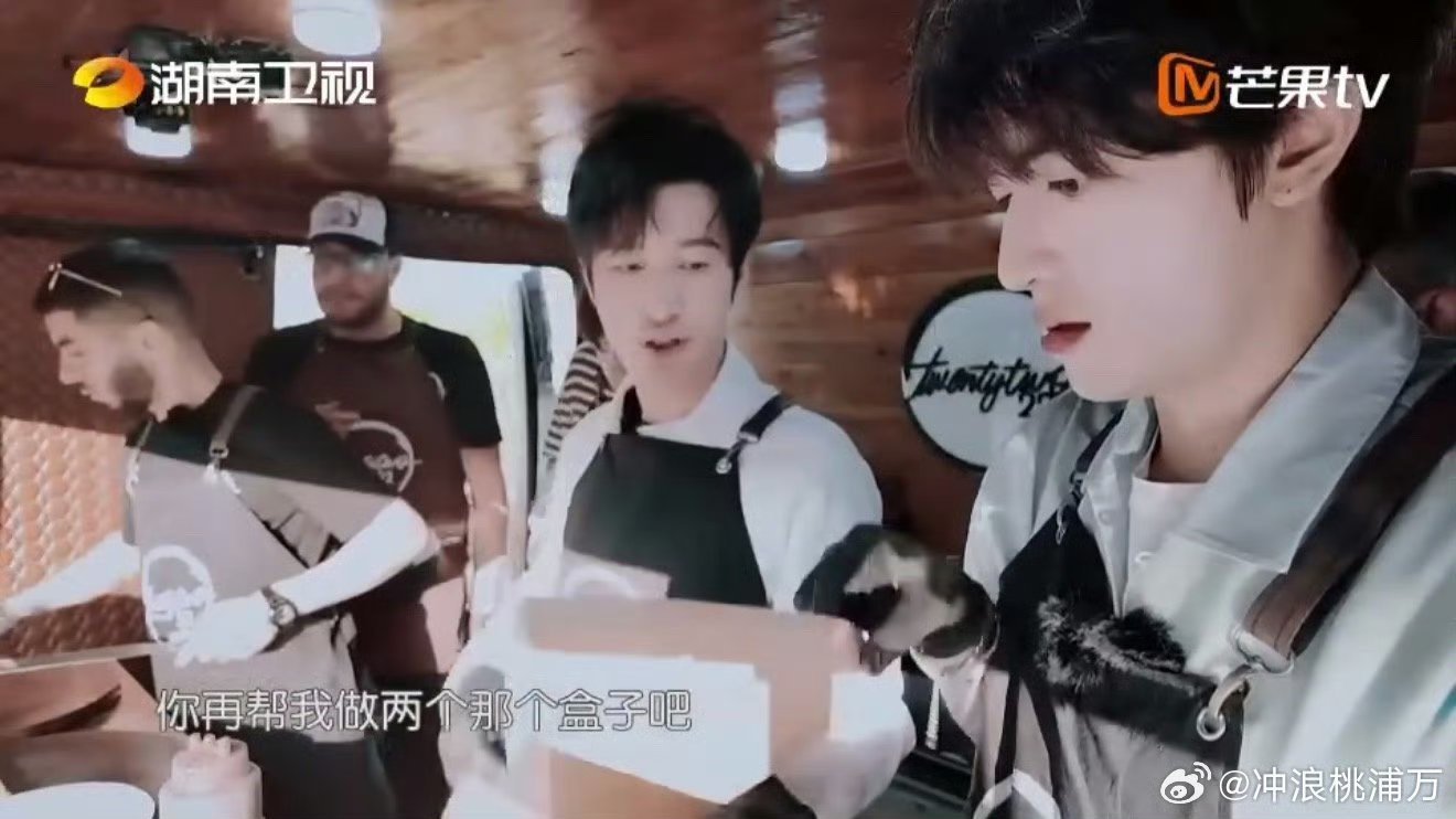黄晓明不语只是一味地做饼可丽饼和山东煎饼区别为0，晓明哥山东魂觉醒！晓明哥不语只