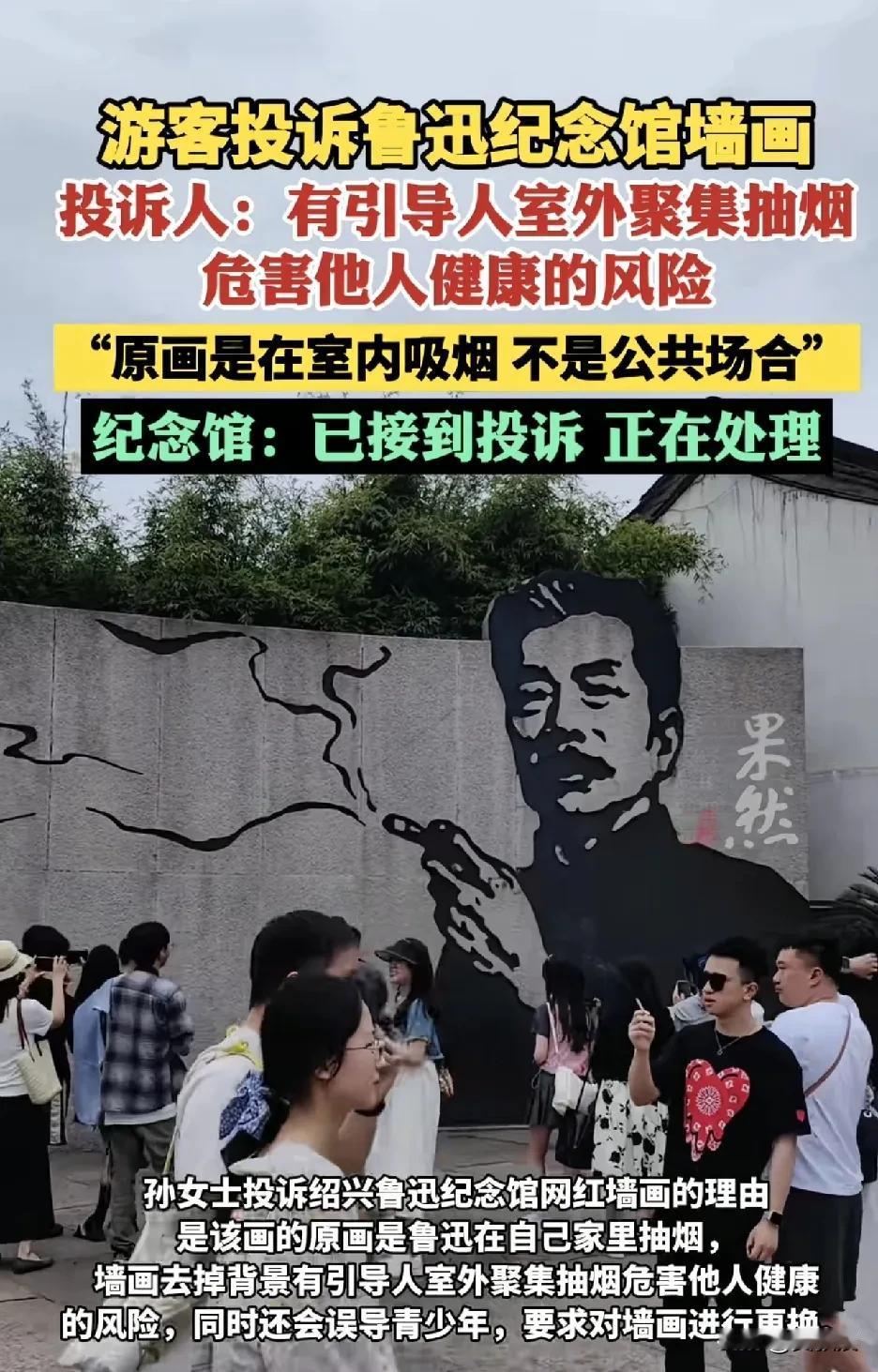 世界大了
确实什么人都有
那屈原在表示什么？