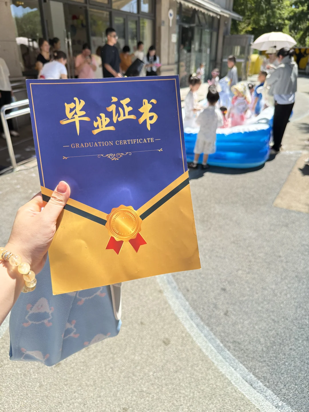 托班毕业了🎓开始进入幼儿园模式