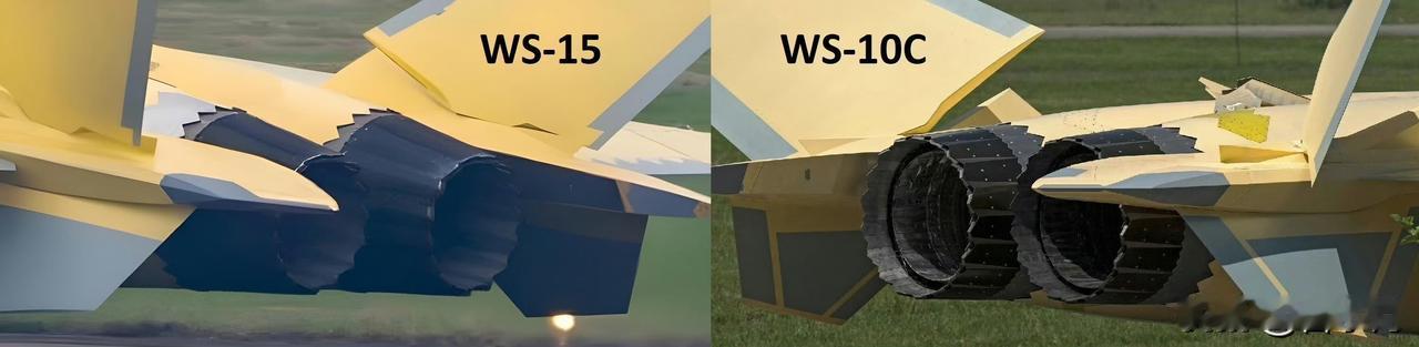 WS15、WS10C尾喷口对比图，收敛片形态改变还是挺大的哈？
