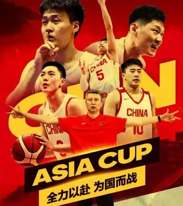 为什么郭士强宁弃徐杰，也要留高诗岩？
       刚刚从中国男篮了解到，中国男