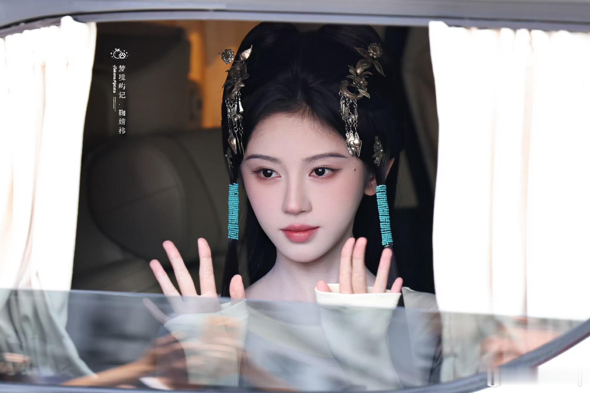 鞠婧祎 jjy鞠婧祎阿黛jjy鞠婧祎来战请不要对我隐瞒你的悲伤 我愿意爱你灵魂里