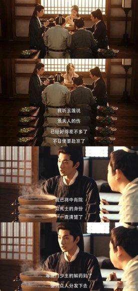 杨洋方逸伦吵架章若楠关门杨洋方逸伦你俩别吵啦，快把章若楠脑袋摇晕了，霍小妹好惨哈
