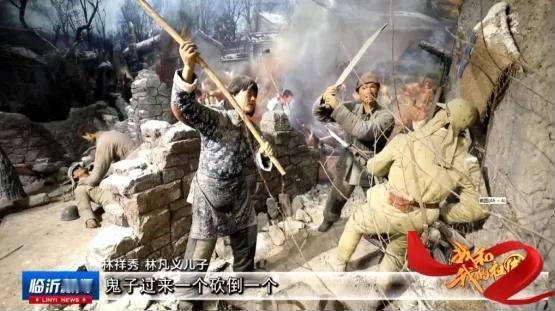 1941年，一伙日军正准备在渊子崖村大开杀戒，但村民却没有束手就擒，反而联合起来