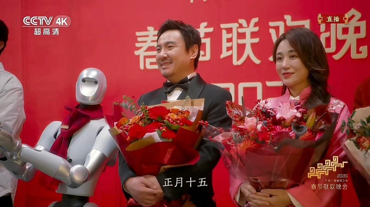 春晚确实有点机气人了