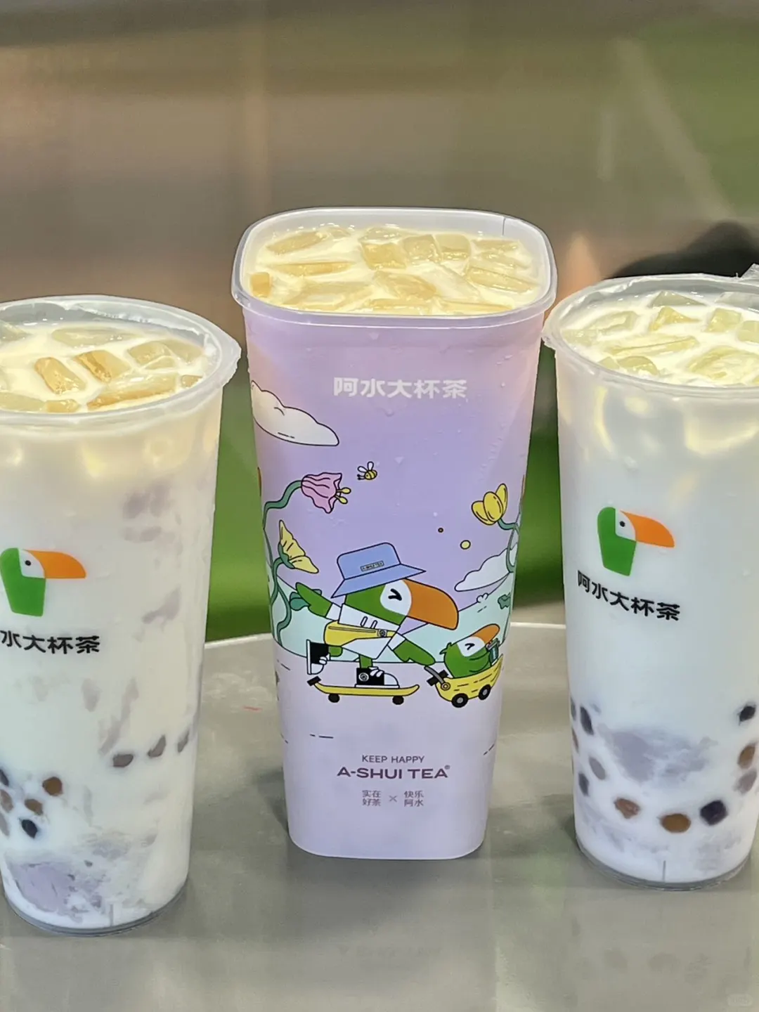 阿水大杯茶 阿水大杯茶芋泥新品 阿水大杯茶推荐 阿水大杯茶好喝推荐山东...