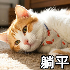 不管是剧还是艺人，现在都被数据裹挟，不断水数据来证明爆了，真的很没意思[淡淡的]