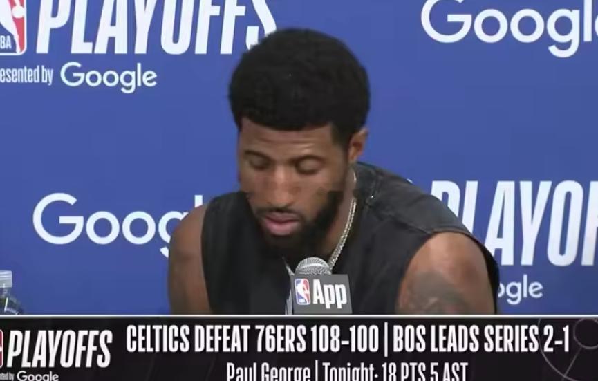 NBA季后赛东部首轮G3，费城76人主场100-108不敌波士顿凯尔特人，系列赛