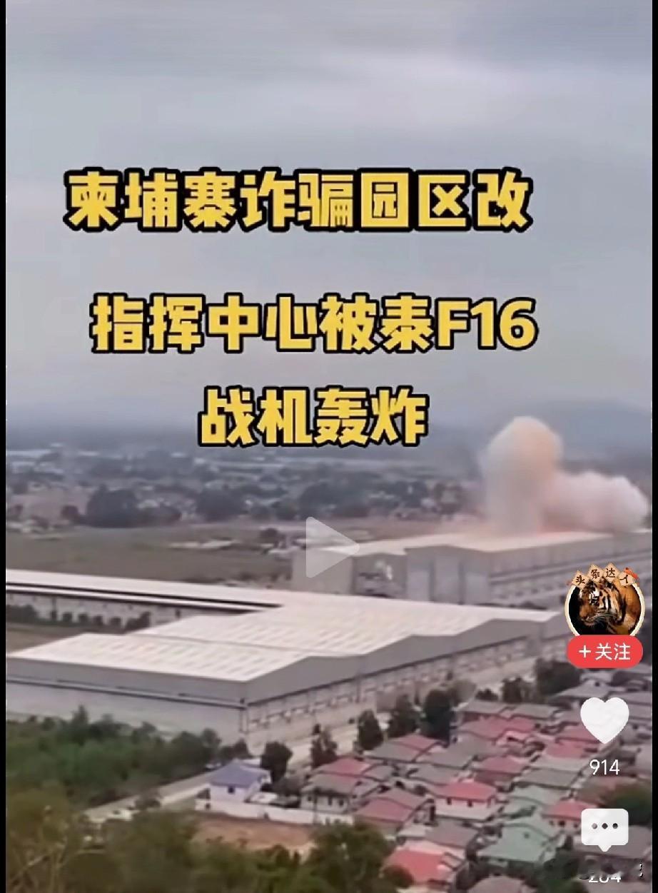 转载，这是真的吗
这算侵犯主权吗[灵光一闪]