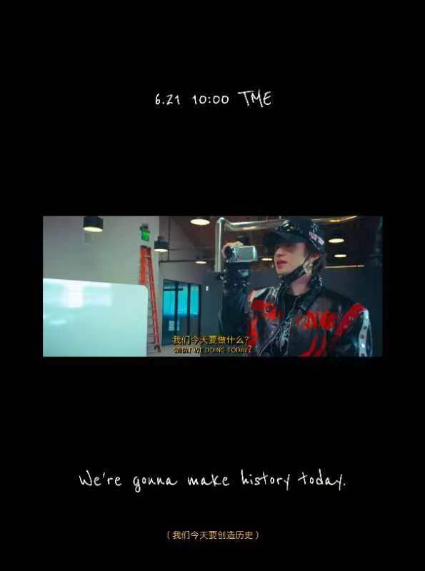 #小鬼夏日限定朋克单曲#  小鬼夏日限定朋克单曲《Sweater》即将可以在6月