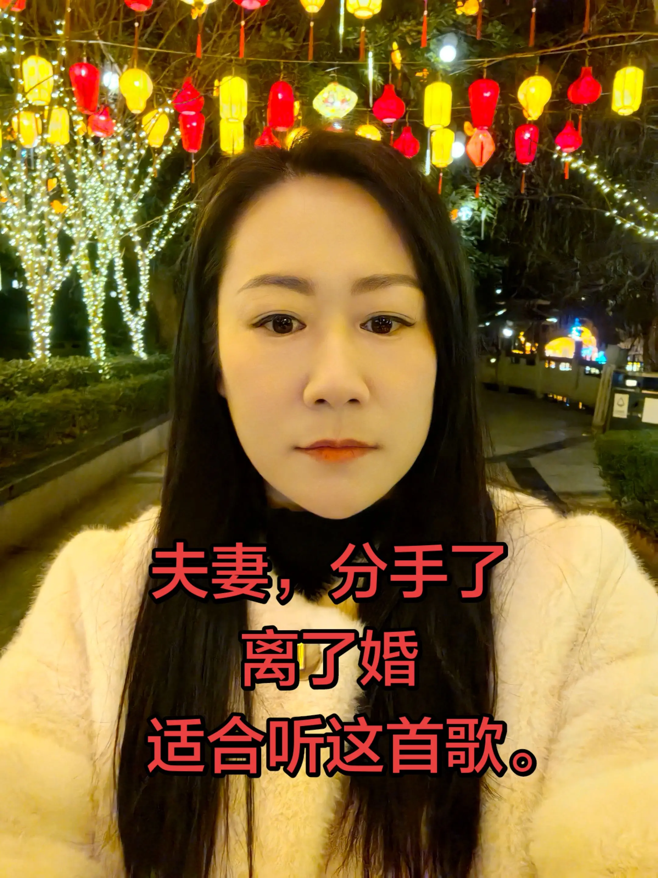 夫妻走到离婚这一步，到底谁才是赢家？说实话，离婚结局注定是三败俱伤，所...