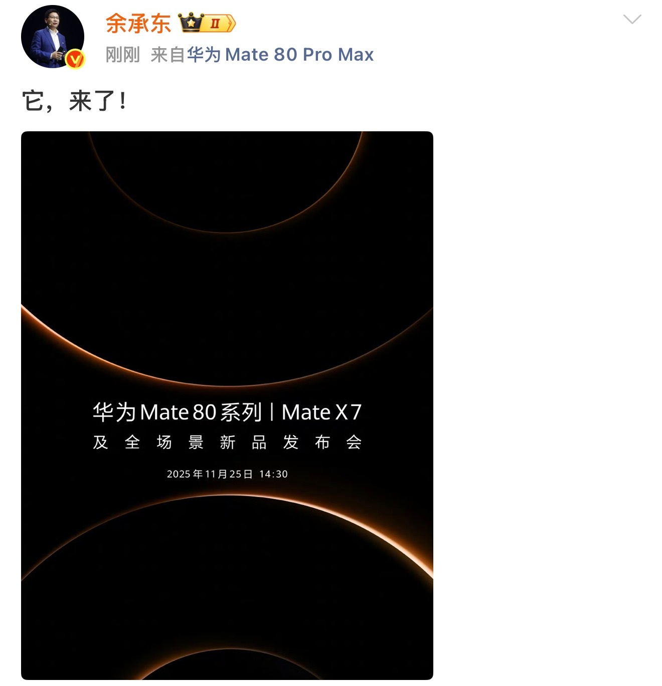 尾巴也更新了下周期待一波 