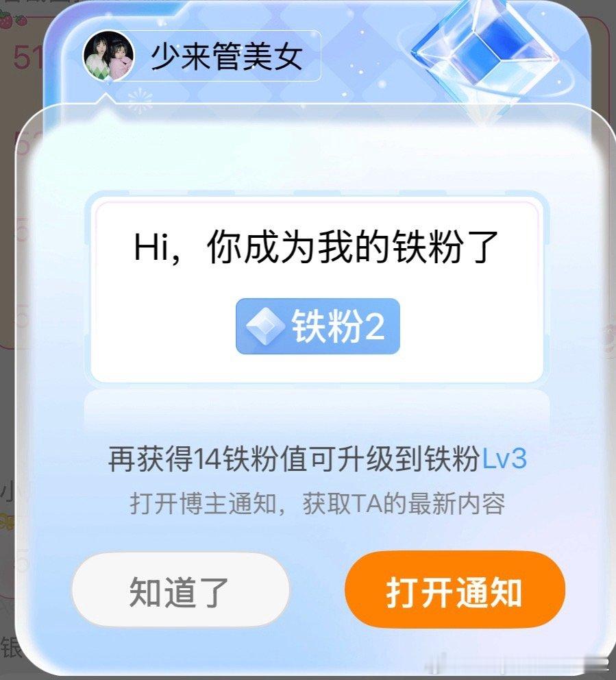 你们彩贴有这种情况啊！咋浪搞啥玩眼啊！ 