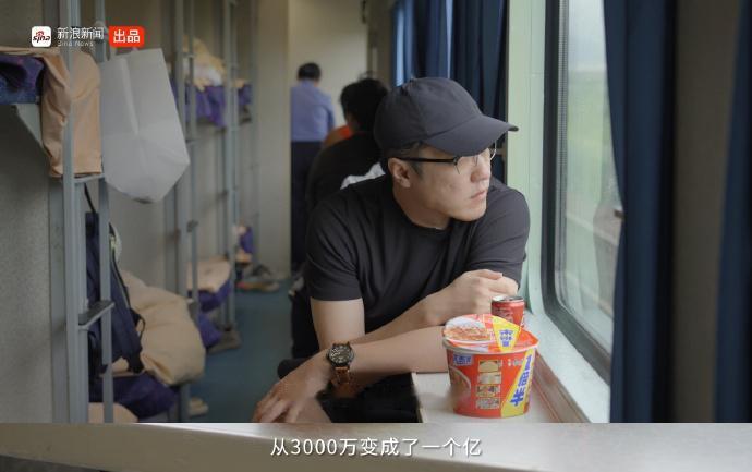 王自如所欠的债务要把人吓死了。
欠个几百万还好，慢慢还，努力还，理论上应该还是可