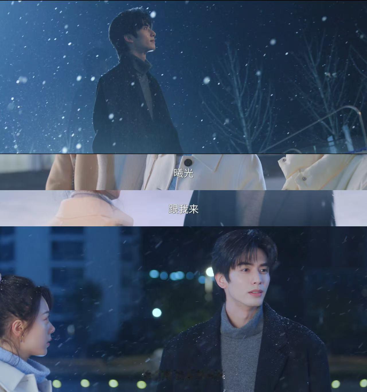 心理委员不用来了！我可太得劲了！这个心有林曦 真的让我吃很好！西瓜 和林总 从最