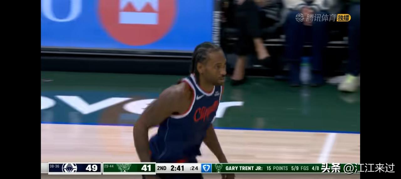 伦纳德轻松20+8，快船127比113战胜雄鹿，雄鹿已经告别季后赛，快船豪取5连